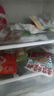 優(yōu)形常溫雞胸肉豆皮卷 即食代餐健身輕卡食品雞肉卷 【20袋1000g】原味7 燒烤7 香辣6 曬單實(shí)拍圖