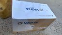 瓦爾塔（VARTA）汽車(chē)蓄電池啟停沃爾沃S60/V60/XC60/威朗/GL8官方質(zhì)保以舊換新 曬單實(shí)拍圖