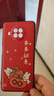 尚跡 適用于紅米NOTE9 5G手機外殼note9pro磨砂中國風(fēng)新年龍年硅膠新款防摔保護套國潮 新圖事事如意 紅米note9Pro含指環(huán)扣 曬單實拍圖
