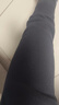 南極人含羊毛蠶絲秋褲男士保暖褲冬薄款秋衣秋褲單褲棉毛打底線(xiàn)褲3XL 曬單實(shí)拍圖