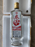 春泉春泉邛莊52度濃香型白酒整箱純糧食酒優(yōu)級(jí)瓶裝白酒正品特產(chǎn)白酒 52%vol 500mL 6瓶 曬單實(shí)拍圖