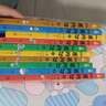 凱叔西游記1（套裝上下冊(cè)）四大名著小學(xué)生版兒童文學(xué) 童書經(jīng)典名著白話文 曬單實(shí)拍圖