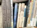 新時(shí)代中國課堂教學(xué)改革與創(chuàng)新 曬單實(shí)拍圖