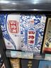 四特酒青花窖藏 50度500ml*6瓶整箱裝 特香型白酒  喜酒 整箱裝 曬單實(shí)拍圖