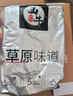 麻辣羊蝎子3斤火鍋食材正宗老北京特色羊脊骨多髓加熱即食半成品 醬香火鍋羊蝎子3斤 曬單實(shí)拍圖