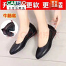 卡帝樂鱷魚（CARTELO）品牌真皮空姐工作黑色皮鞋軟底上班單鞋通勤職業(yè)工裝鞋女新款 黑色跟高3厘米 40 曬單實拍圖