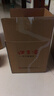 口子窖 初夏珍儲41度500ml*4瓶 兼香型白酒 純糧食白酒送禮整箱喜宴 41度 500mL 4瓶 曬單實(shí)拍圖
