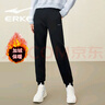 鴻星爾克（ERKE）加絨運動(dòng)褲女褲秋冬季加厚保暖針織長(cháng)褲紅星女士束腳收口休閑衛褲 正黑 L(體重95-105斤) 曬單實(shí)拍圖