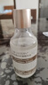 蘭亭LANTERN蘭亭膠原蛋白抗皺精華液淡紋緊致抗皺補水保濕玻尿酸大瓶 220ml*1瓶 曬單實拍圖