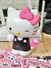 您萌Hellokitty正版授權藍牙音響創(chuàng  )意禮品高音質(zhì)音箱生日禮物送女朋友男生閨蜜20CM大尺寸桌面擺件 【豪華款】KT藍牙音響+立體禮盒 曬單實(shí)拍圖
