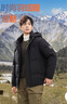 康博男士羽絨服短款可脫卸連帽冬季時尚休閑鴨絨服外套 黑色 2XL  曬單實拍圖