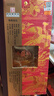 西鳳酒6年六年陳釀綿柔鳳香型白酒送禮宴請 52度 500mL 6瓶 6年陳釀 曬單實(shí)拍圖