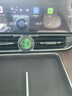 帕爾兔問(wèn)界m9汽車用品m7/m5/智界r7星環(huán)散射體時(shí)鐘表內(nèi)飾升級(jí)改裝配件 問(wèn)界m9中控豪華石英表【祖母綠】 曬單實(shí)拍圖