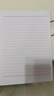【全網(wǎng)低價】六品堂信紙稿紙信簽紙信箋紙入黨申請書大學(xué)生用本簡約寫信單線信紙專用紙橫格橫線紙單線厚材料手寫紙入團紅色 曬單實拍圖