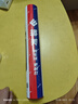 翎美羽毛球F6精選鵝毛飛行穩(wěn)定耐打經(jīng)典系列12只裝 76球速 曬單實(shí)拍圖