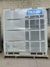 美的（Midea）多聯(lián)機 一級能效全直流變頻冷暖 MDV-900W/DSN1 32P匹主機 二手 9成新 商用大多聯(lián)中央空調一拖十 MDV-900W/DSN1 32P匹主機 曬單實(shí)拍圖