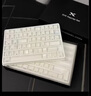 XVX【等高線】2.0鍵帽臻選圖案透光鍵帽個性側(cè)刻IMD鍵帽wooting原廠高度PBT創(chuàng)意工藝個性鍵帽正品授權(quán) 【白色2.0】適配63/64/68【84顆鍵帽】 曬單實拍圖