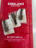 德力西電氣電動(dòng)套筒頭內(nèi)六角手電鉆風(fēng)批強(qiáng)磁性外批頭套裝彩鋼瓦自攻螺絲8mm 德力西S2材質(zhì)8mm超強(qiáng)磁3支 曬單實(shí)拍圖