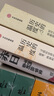 平凹秦嶺故事集（賈平凹2024年親選小說集；寫秦嶺就是寫中國(guó)） 小說 曬單實(shí)拍圖