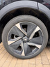 鄧祿普（DUNLOP）汽車輪胎 SP SPORT MAXX050 運(yùn)動(dòng)操控 255/45R20 105V深藍(lán)S7 曬單實(shí)拍圖