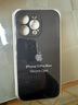 穩裕適用蘋(píng)果15手機殼iPhone15ProMax保護套液態(tài)硅膠plus超薄簡(jiǎn)約純色款鏡頭全包防摔硅膠軟殼網(wǎng)紅 純黑色 蘋(píng)果15ProMax 曬單實(shí)拍圖