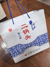牛欄山二鍋頭 青花瓷  清香型白酒 52度 500mL 2瓶 雙瓶裝（含禮袋） 曬單實(shí)拍圖