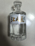 北大荒白酒 盛世佳釀貳拾 濃香型純糧白酒 北大荒 中秋送禮 贈(zèng)生態(tài)香米 52度 500mL 1瓶 曬單實(shí)拍圖