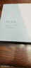 珀萊雅（PROYA） 乳液清爽保濕旗艦同款護(hù)膚品 水動(dòng)力盈潤乳100ml 曬單實(shí)拍圖