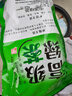昱品源 屯溪綠茶500g 屯綠口糧茶安徽茶葉袋裝高山云霧滴水香綠茶濃茶 普通袋裝 500g*1袋 曬單實(shí)拍圖