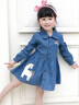 皮爾卡丹（pierre cardin）童裝女童裙子春秋2025新款小女孩公主裙可愛牛仔裙中小兒童連衣裙 圖片色 90 尺碼1~2歲【 80-90cm】 曬單實(shí)拍圖