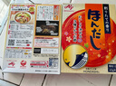 味之素（Ajinomoto）日本進口鰹魚粉木魚素精120g日式高湯關東煮火鍋湯料海鮮調(diào)味料 2盒裝 曬單實拍圖