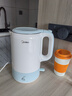美的（Midea）電水壺 電熱水壺大容量家用燒水壺1800W功率快速燒水 一鍵保溫母嬰材質(zhì)無縫內(nèi)膽雙層防燙熱水壺 1.7L 藍白色【316母嬰級內(nèi)膽】 曬單實拍圖