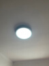 雷士（NVC）LED高亮吸頂燈  簡(jiǎn)約燈具臥室燈不易進(jìn)蚊蟲(chóng)燈具陽(yáng)臺過(guò)道廚房燈 24瓦三段調光395*70mm【啞白】 曬單實(shí)拍圖