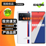 vivo iQOO9 / 9Pro KPL官方電競手機 全新一代驍龍8 E5視網(wǎng)膜屏 二手5G手機 【iQOO9Pro】傳奇版 12GB+256GB 贈3C認證快充 99新 高電池健康 曬單實(shí)拍圖
