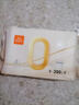 貝拉安徒生衛(wèi)生巾夜用日用安心褲褲型衛(wèi)生巾安全褲益生菌安睡褲量大用多組合 夜用衛(wèi)生巾290mm4片*1包 曬單實(shí)拍圖