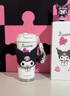 NEXT ROAD英國聯(lián)名HelloKitty保溫杯女生2025新款高顏值生日禮物吸管咖啡杯 庫洛米【陶瓷涂層內膽】禮盒包裝 曬單實(shí)拍圖