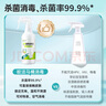皎潔馬桶消毒殺菌噴霧孕婦可用衛(wèi)生間專用廁所除菌液坐墊圈除臭劑 500ml 1瓶 曬單實(shí)拍圖