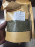 健頤年松針茶特級長白山野生新鮮馬尾松針茶干凈無雜泡茶 505克【3個月左右量】 曬單實拍圖