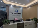 千創(chuàng  )云呼外呼電話(huà)營(yíng)銷(xiāo)管理系統企業(yè)工作專(zhuān)用銷(xiāo)售手機電腦撥號電話(huà)系統軟件 免費試用版本 曬單實(shí)拍圖