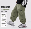 左西男童褲子春秋款兒童工裝褲2025新款秋裝男孩沖鋒褲潮 綠色 170 曬單實拍圖
