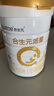 合生元派星3段 800g 新國標 嬰幼兒進口配方奶粉（12-36月齡） 合生元派星3段新國標 - 800g 6罐 曬單實拍圖