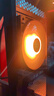 九州風(fēng)神（DEEPCOOL）CF120FE機(jī)箱風(fēng)扇ARGB12cm風(fēng)扇神光同步低噪安靜散熱風(fēng)扇 CF120FE工包（ARGB） 曬單實(shí)拍圖