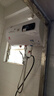 康雪好太太（上門(mén)安裝）儲水式圓桶扁桶熱水器電速熱衛生間租房熱水器 40升圓桶數顯+高配 防電墻+安全巡航 上門(mén)安裝 曬單實(shí)拍圖