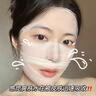 上宮莊果酸水去粉刺閉口乳糖酸濕敷水神仙水控油祛痘韓秀宮收毛孔 180ml 【收縮毛孔 速平閉口】 曬單實(shí)拍圖