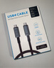 石加Type-C數(shù)據(jù)線USB4全功能視頻線40Gbps雷靂8K投屏適用蘋果筆記本平板 雙USB-C【usb4數(shù)據(jù)線】 USB4數(shù)據(jù)線 40G 240W 1米 曬單實(shí)拍圖