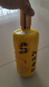 扳倒井 濃香型  白酒 口糧酒 自飲  52度 1000mL 1瓶 扳倒井十五 曬單實(shí)拍圖