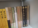大戴禮記譯注 中國古代名著(zhù)全本譯注叢書(shū) 黃懷信 譯 上海古籍出版 曬單實(shí)拍圖