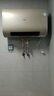 萬家樂FB5電熱水器  超薄扁桶儲水式出水?dāng)嚯? 8倍增容 3000W雙膽速熱 WIFI智控長效滅菌 ECO節(jié)能 50L3000W超薄型出水?dāng)嚯?曬單實拍圖
