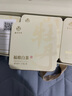 胖東來(lái)【胖東來(lái)代購】DL嘉木東來(lái)新品陳皮白茶壽眉白茶白牡丹老白茶禮盒 DL嘉木東來(lái)特級白牡丹禮盒128g 曬單實(shí)拍圖