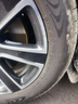 鄧祿普（DUNLOP）【包安裝】輪胎 SP SPORT MAXX 060 豪華轎車高端花紋 255/50R20 109V 靜音棉 問(wèn)界M7 曬單實(shí)拍圖